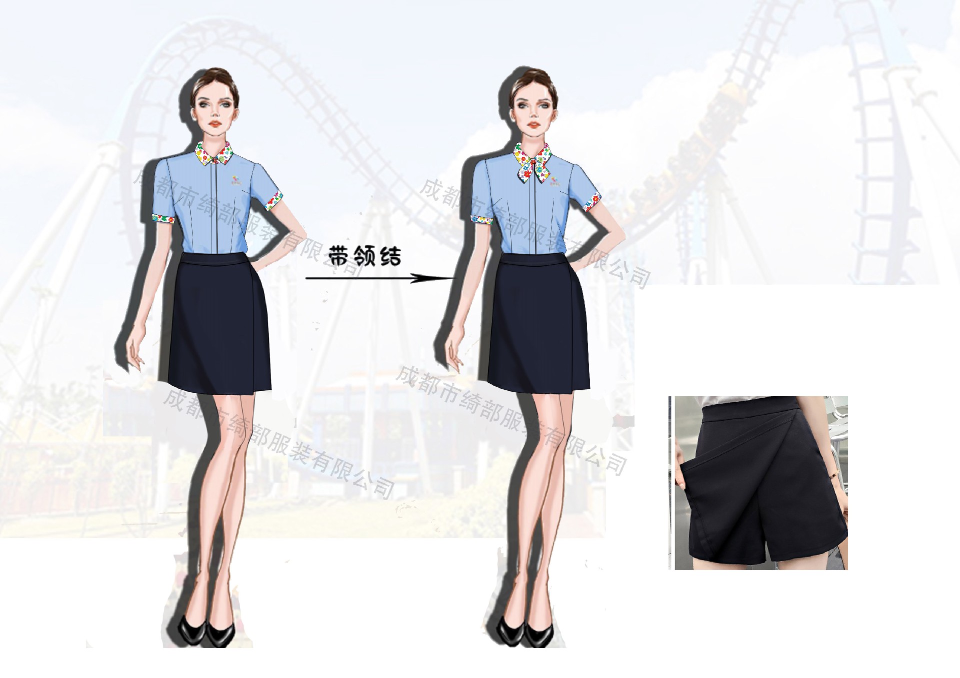 客户案例国色天香-财务-2.jpg